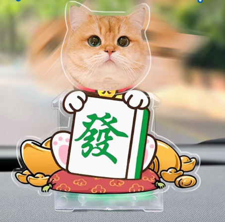 Custom Pet Bobblehead
